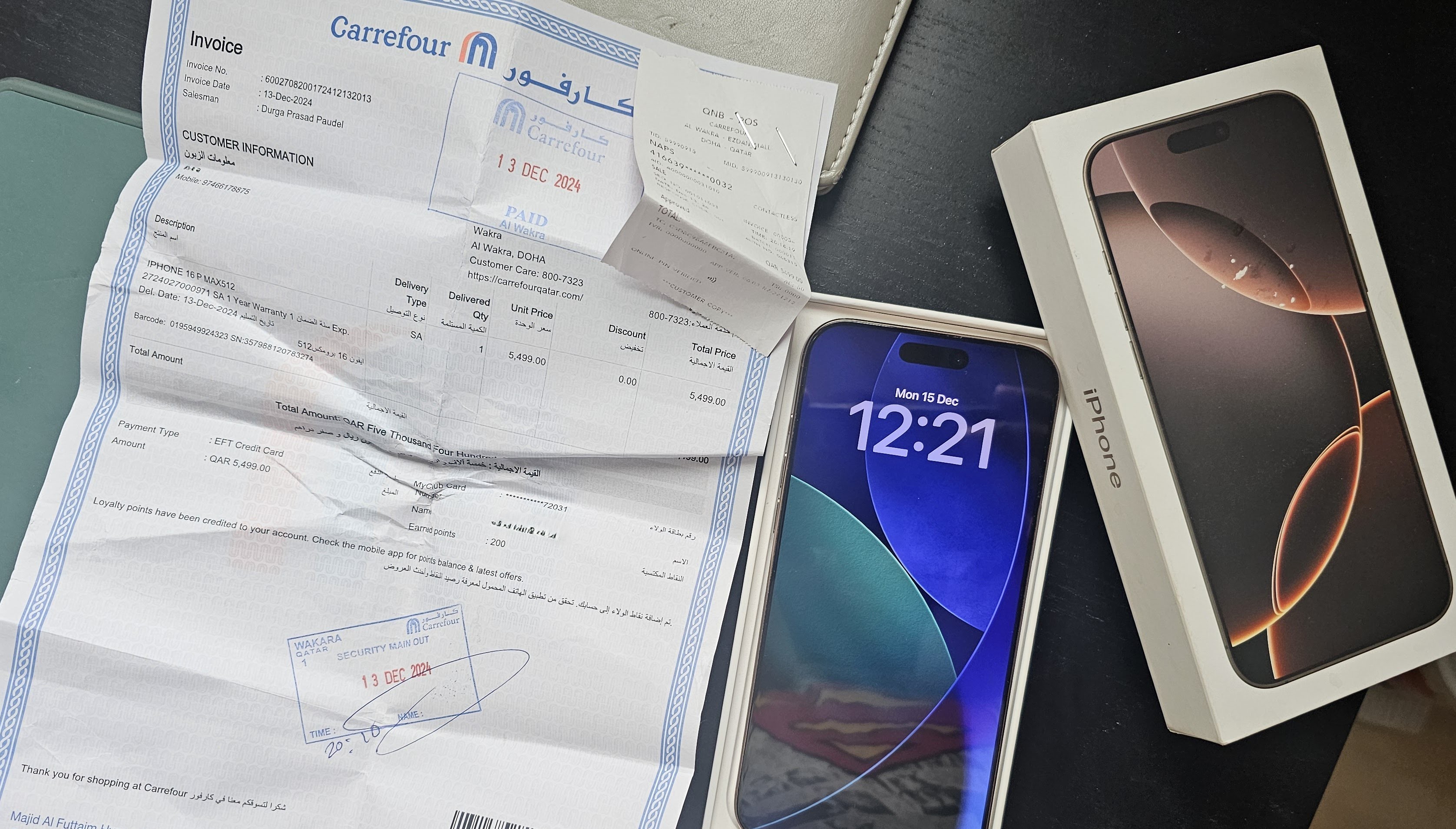 For Sale: iPhone 16 Pro Max – Desert Titanium (512GB) - Image 4