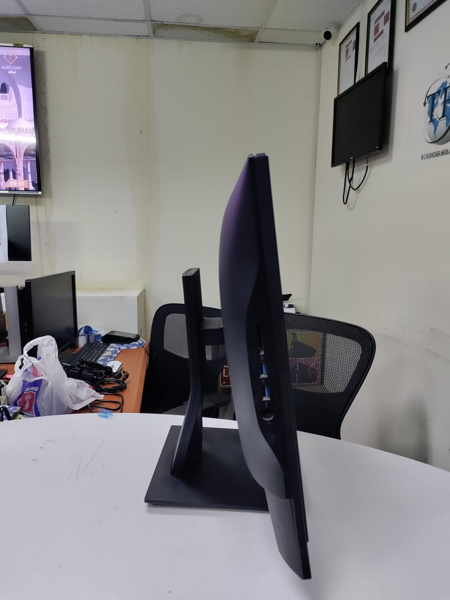 Dell Optiplex 7440 - Image 2