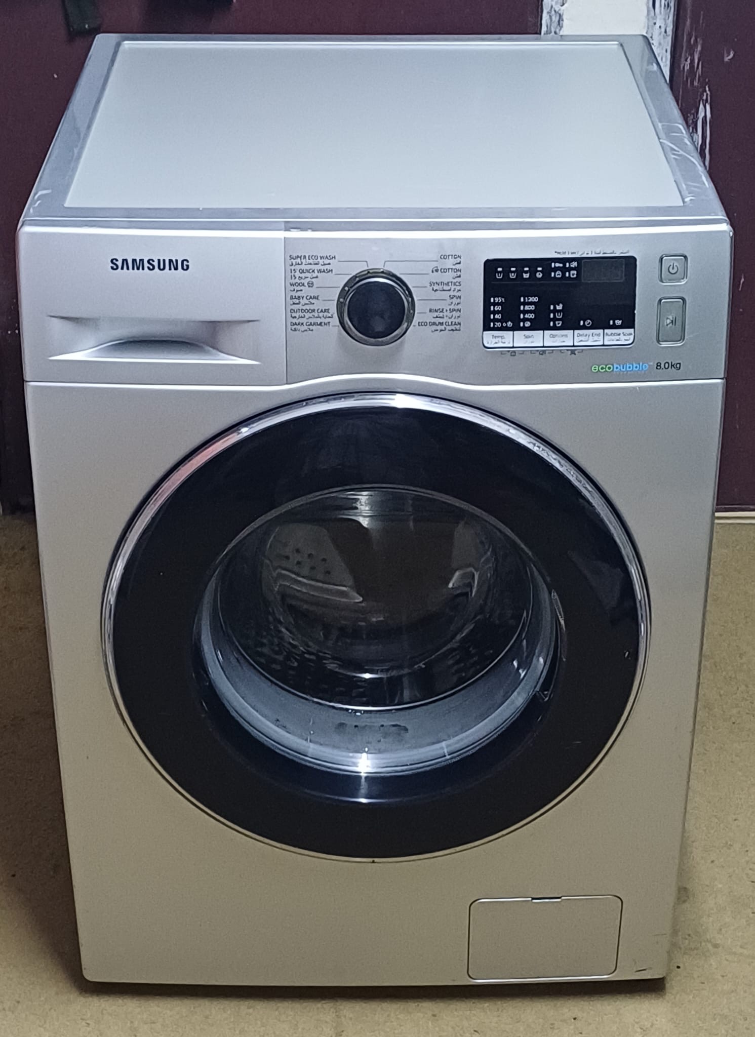 Samsung front load washing mechine - Image 2