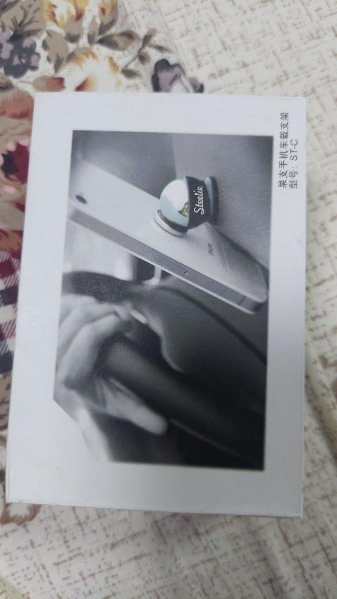 Car Mobile holder brand new - Image 1