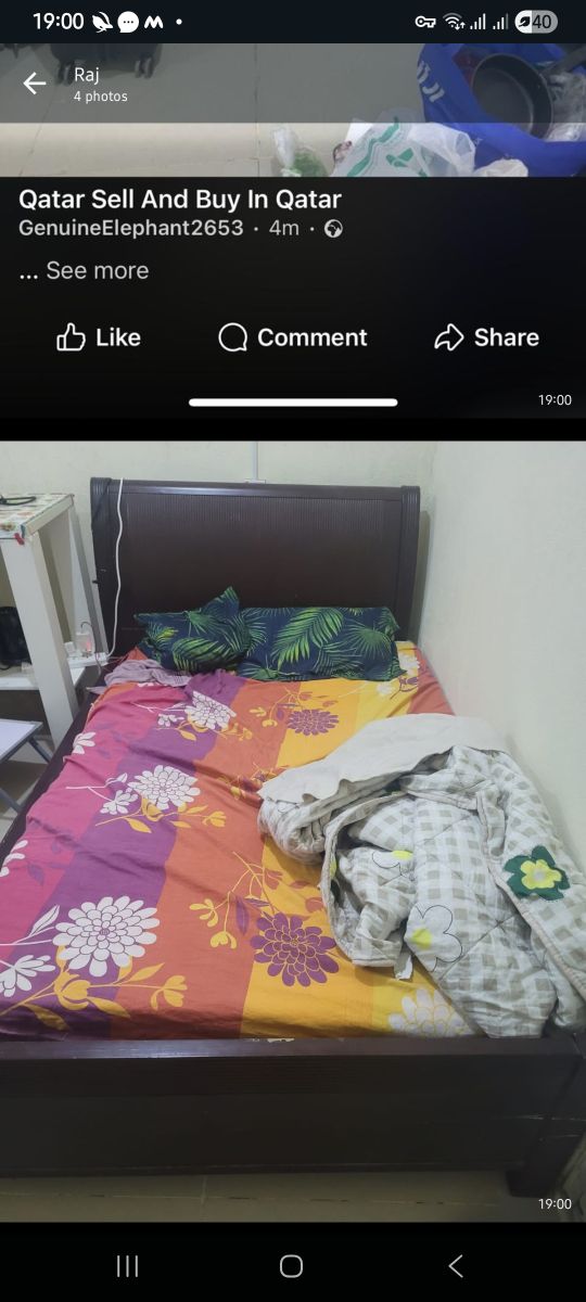 House moving sale - Image 5