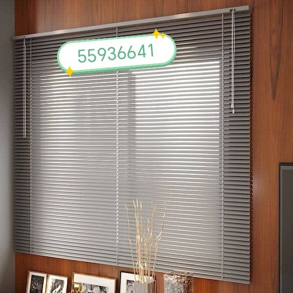 Roller blind Vatika and curtain - Image 5