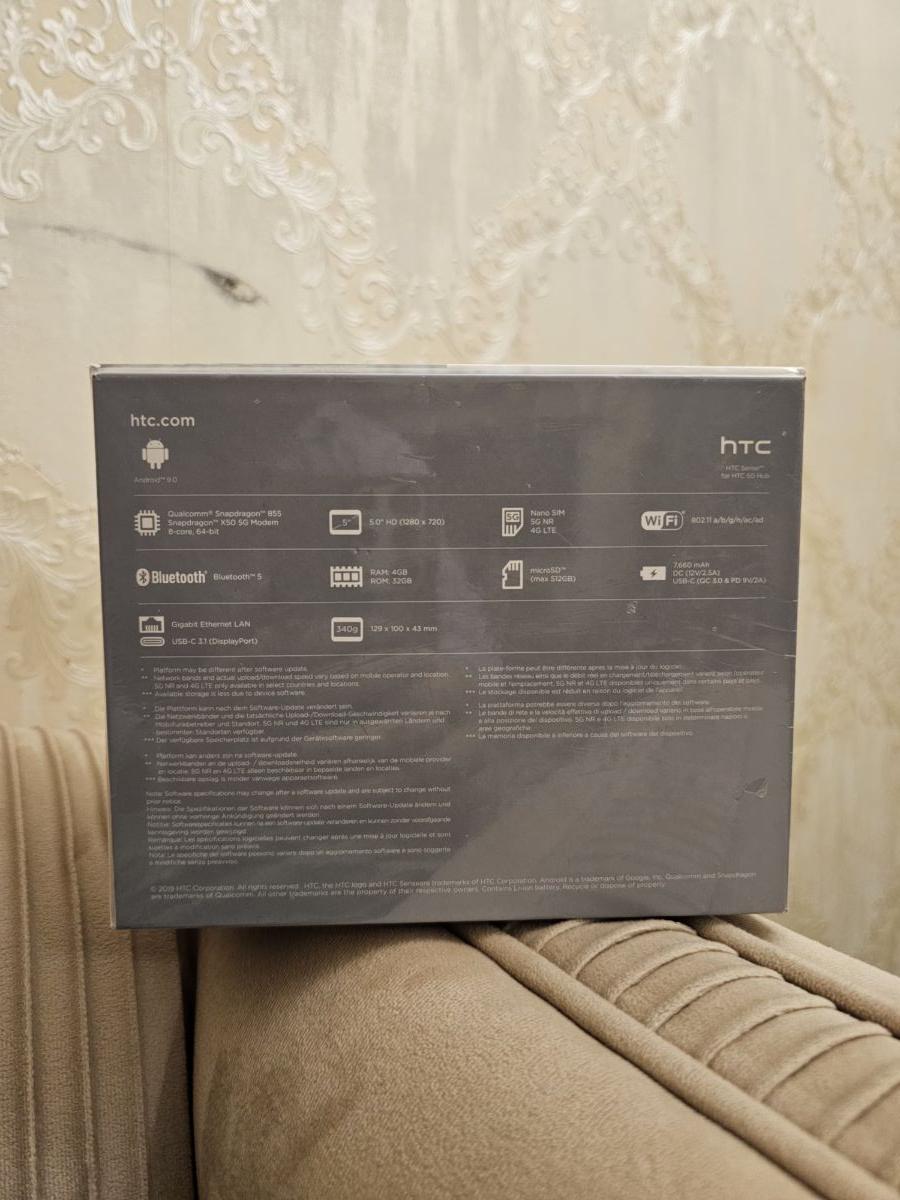 Brand new htc 5g hub router sealed box - Image 5