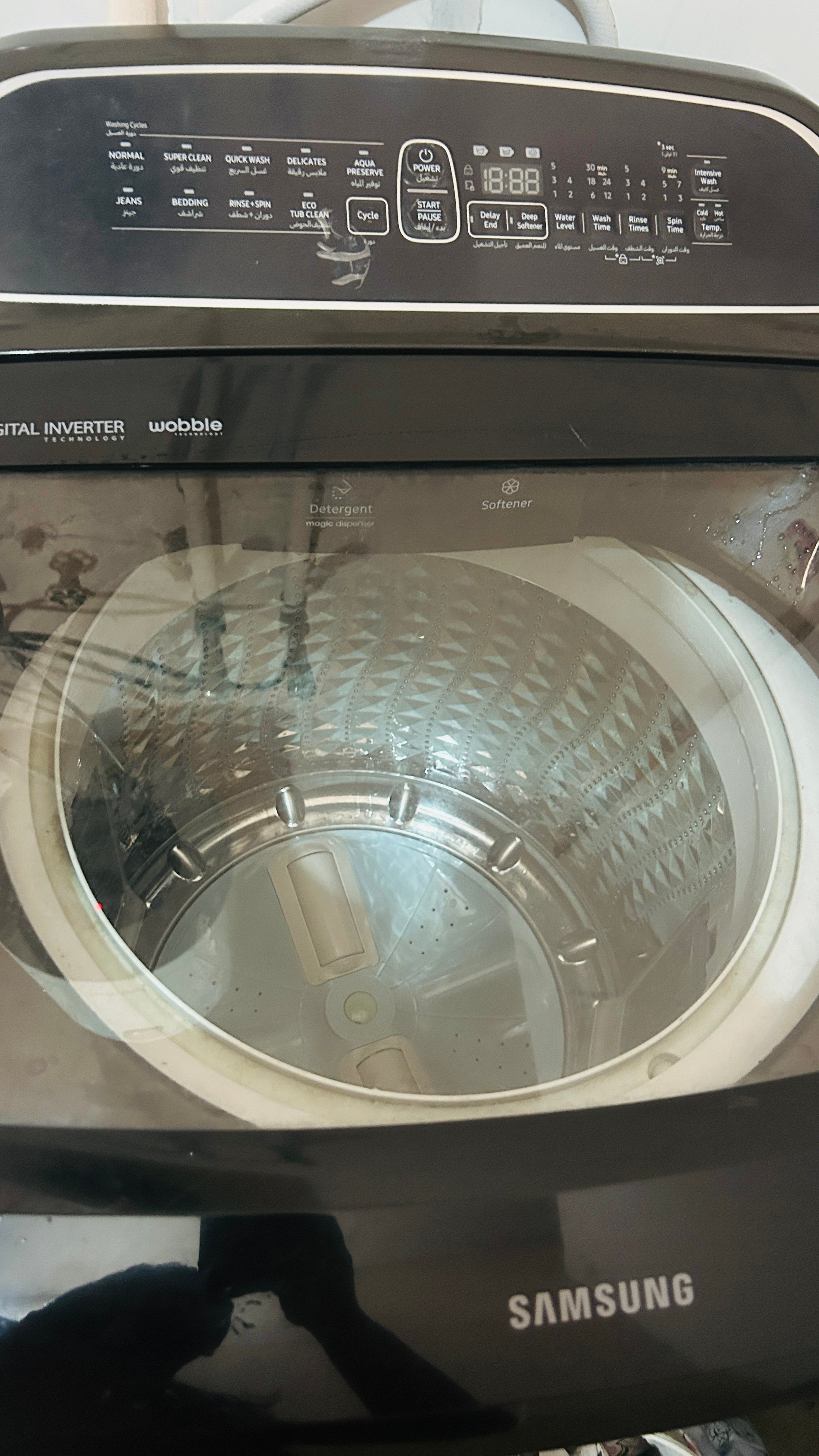 16kg Samsung Washing Machine (Fresh -Like new) - Image 3