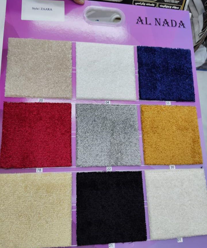 Carpat Sal an fixing Varkiya sell an fixing grass carpet sale an fixing  wallpaper sell an fixing - Image 2
