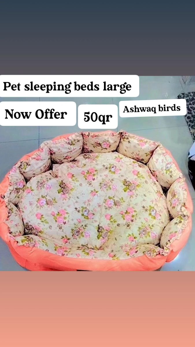 Dog sleeping bed soft - Image 1