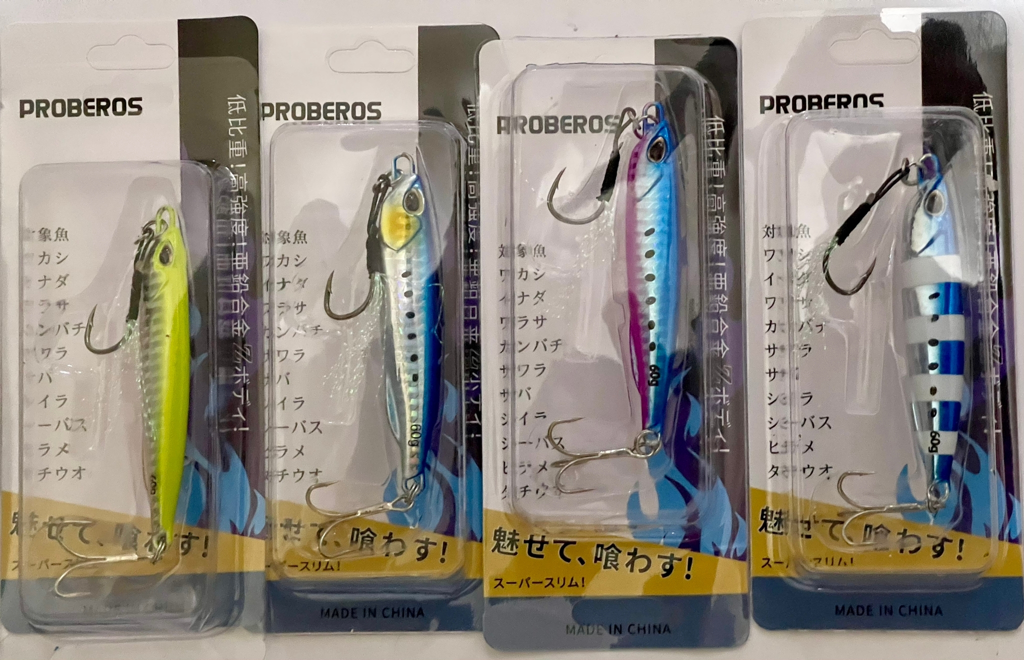 Metal Lure 60G with Hooks - Image 3