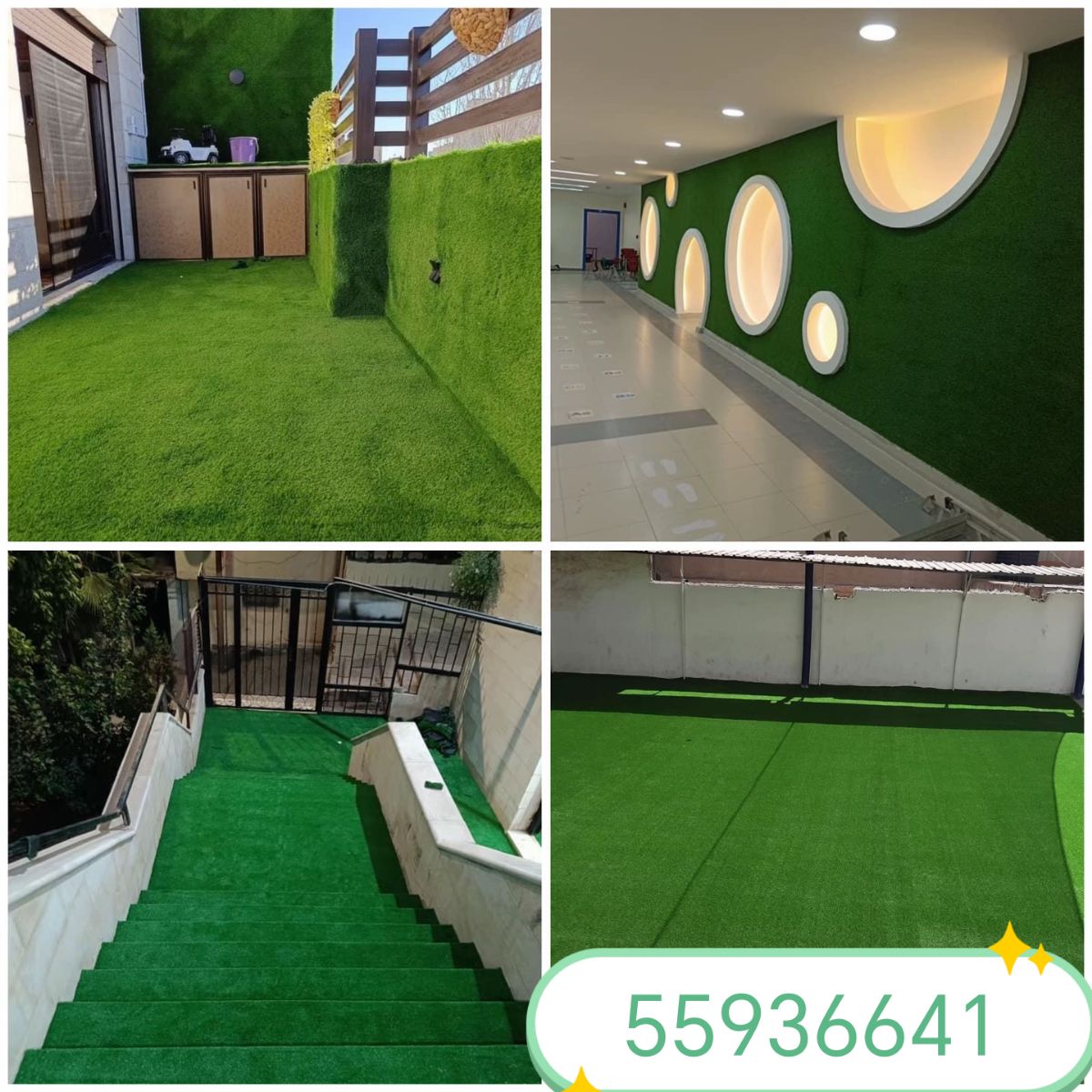 Grass carpet - Image 15