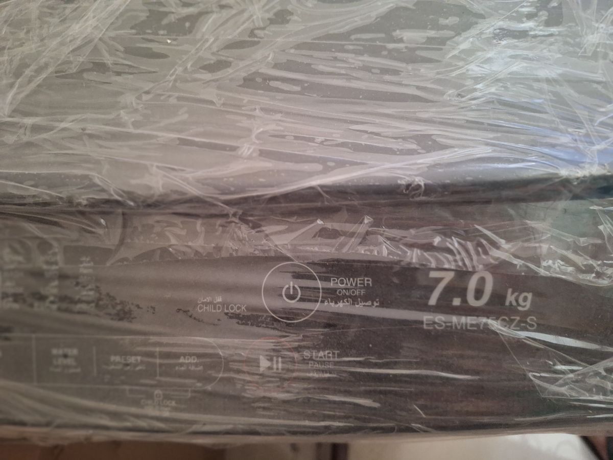 Sharp washing machine 7.0kg - Image 2