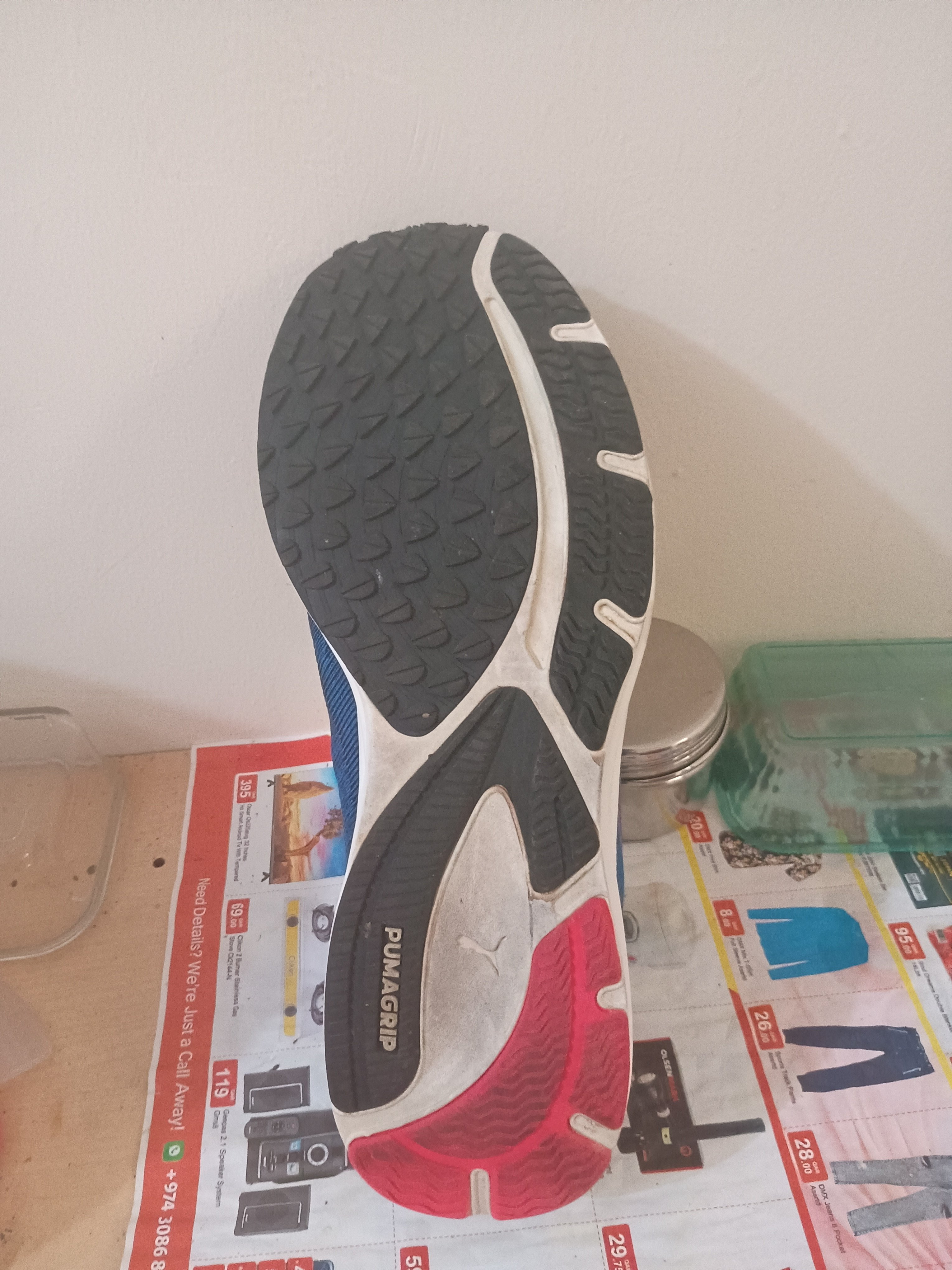 Puma running shoe - Image 2