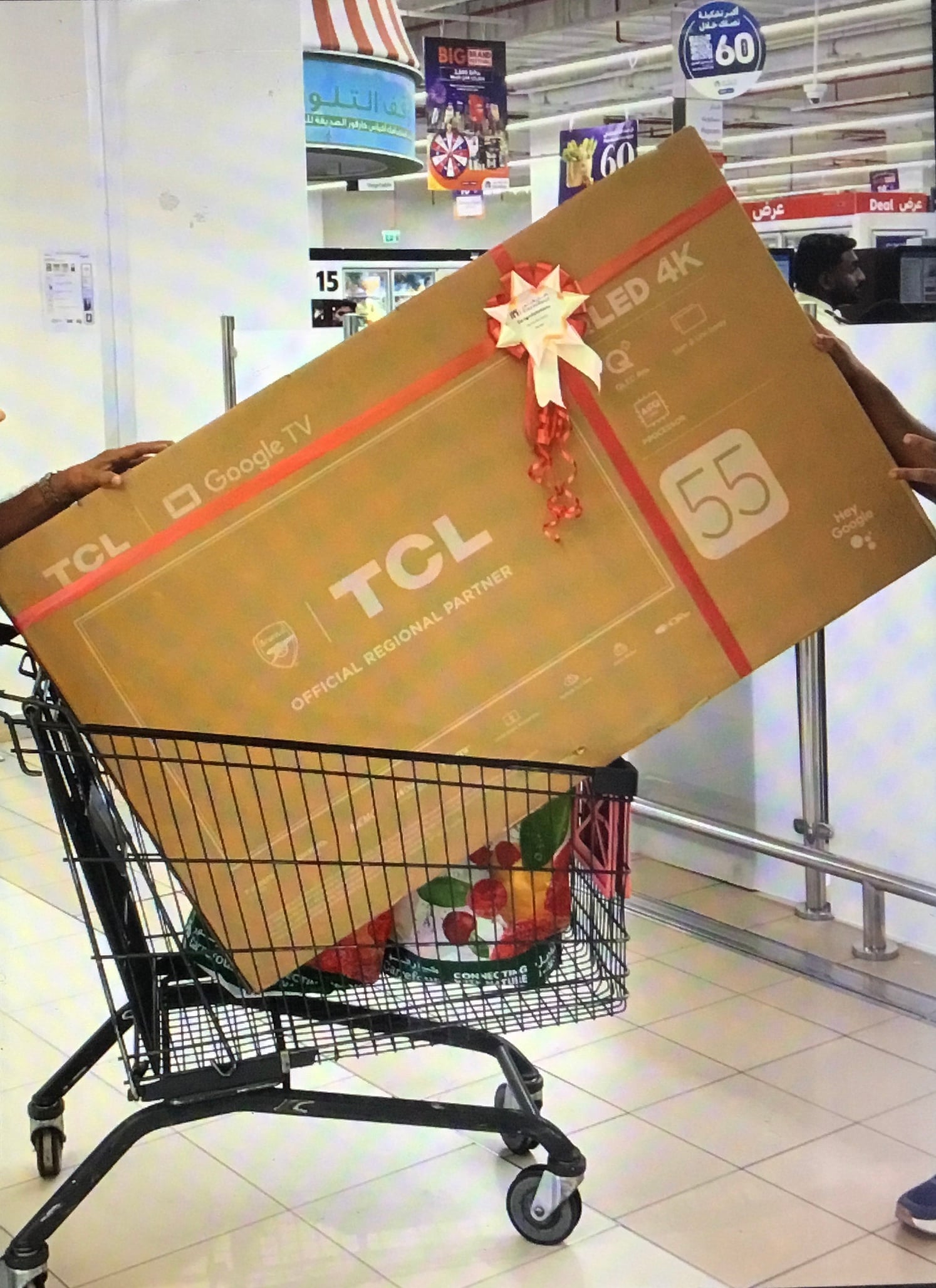 TCL 55 inches 4K UHD Smart QLED TV - Image 1