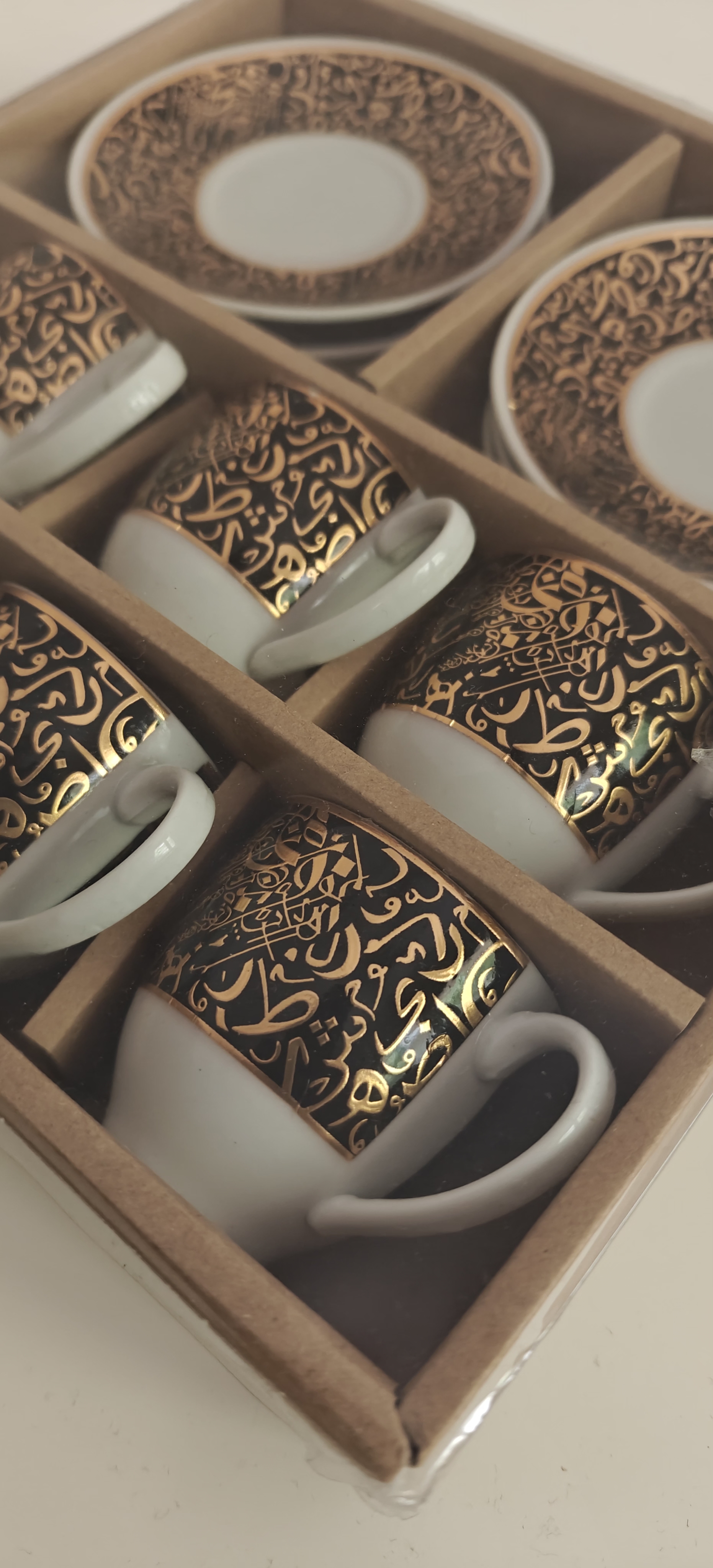 Arabic Coffee Cups (New) - Image 1