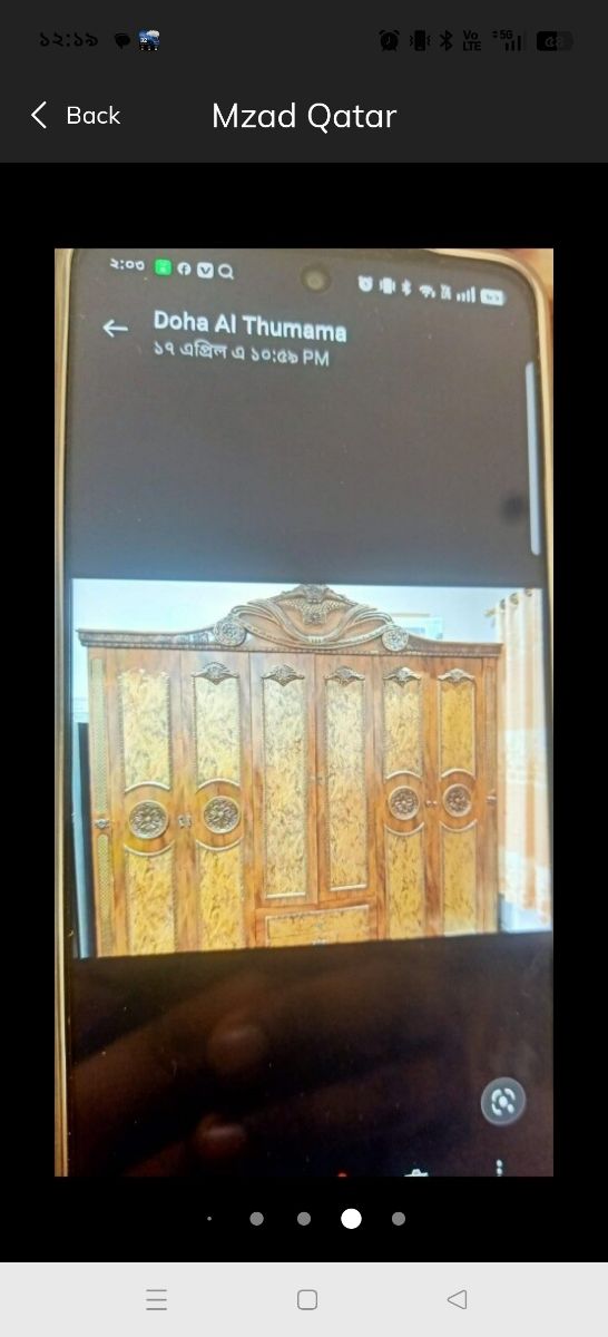 2 king size bed - Image 6