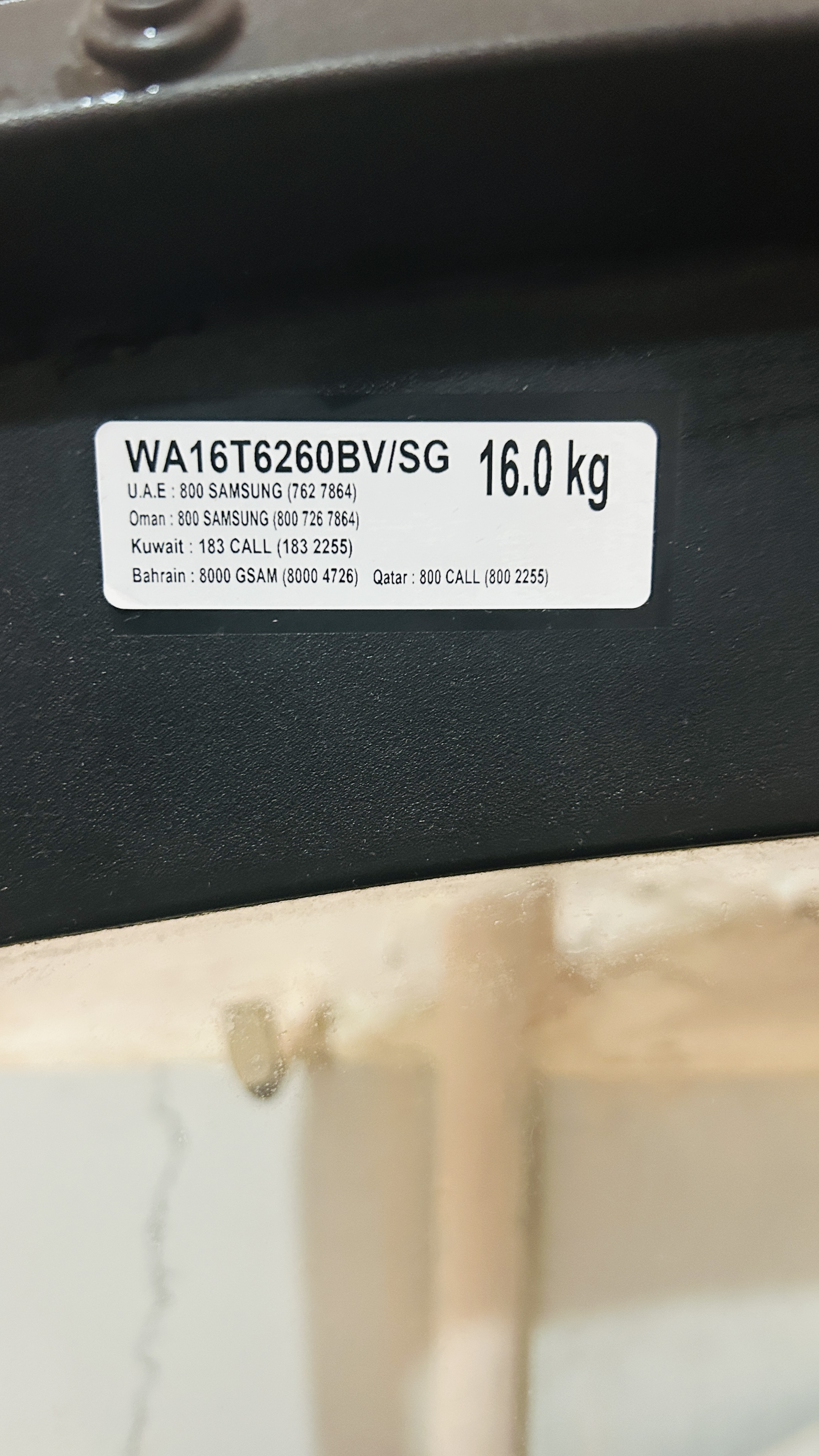16kg Samsung Washing Machine (Fresh -Like new) - Image 1