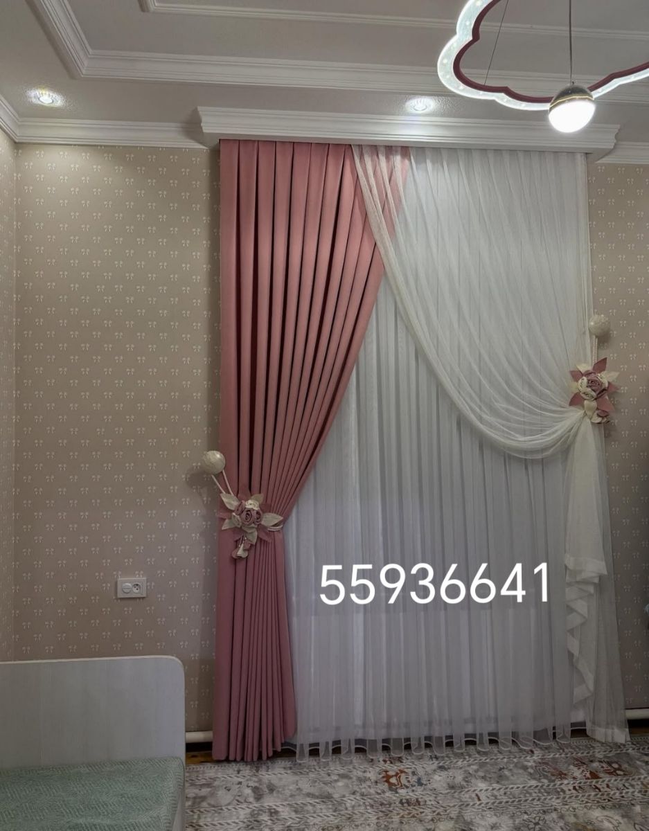 Curtain and sofa carpet - Image 6