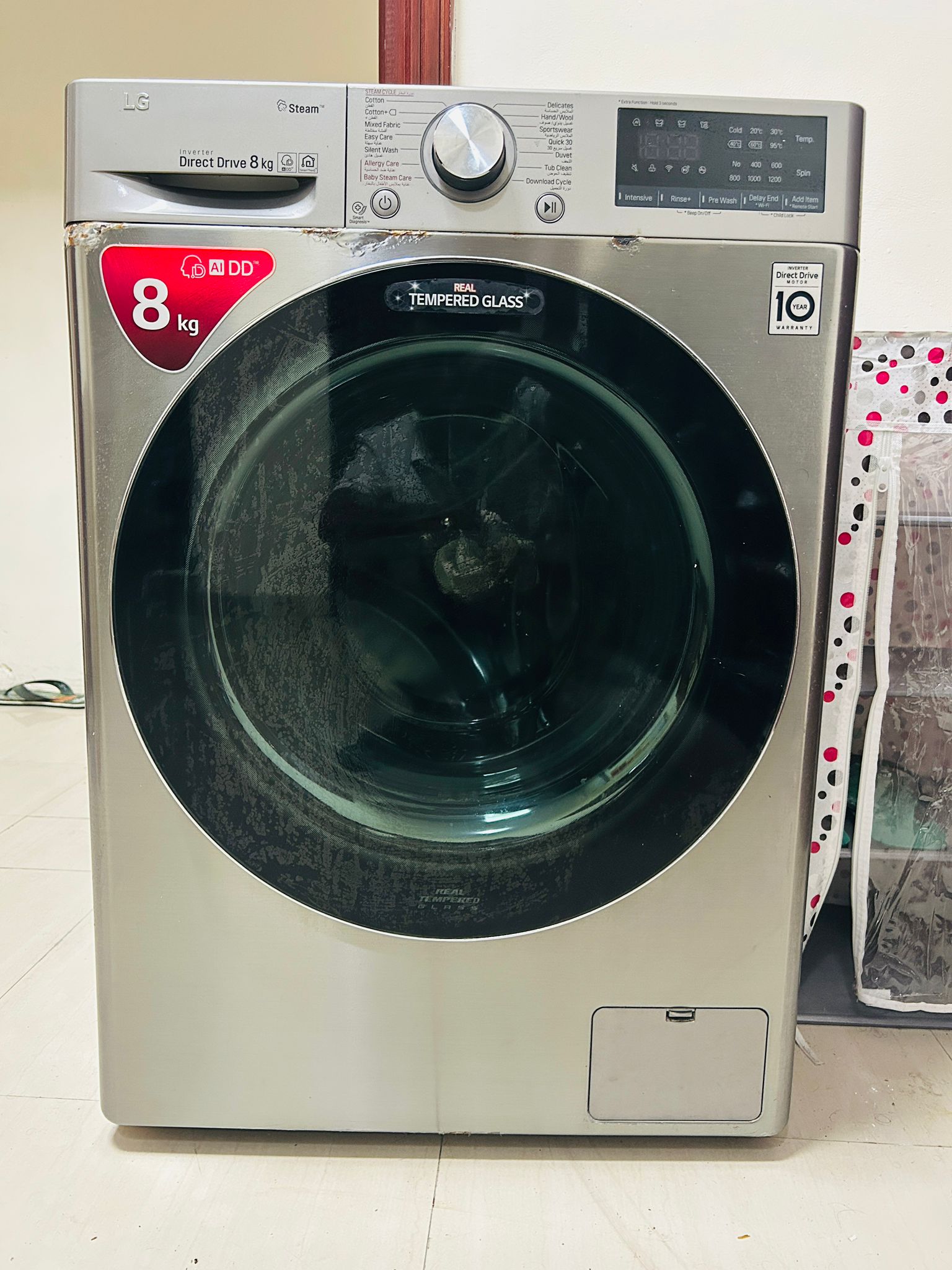 LG Washing machine - Image 1