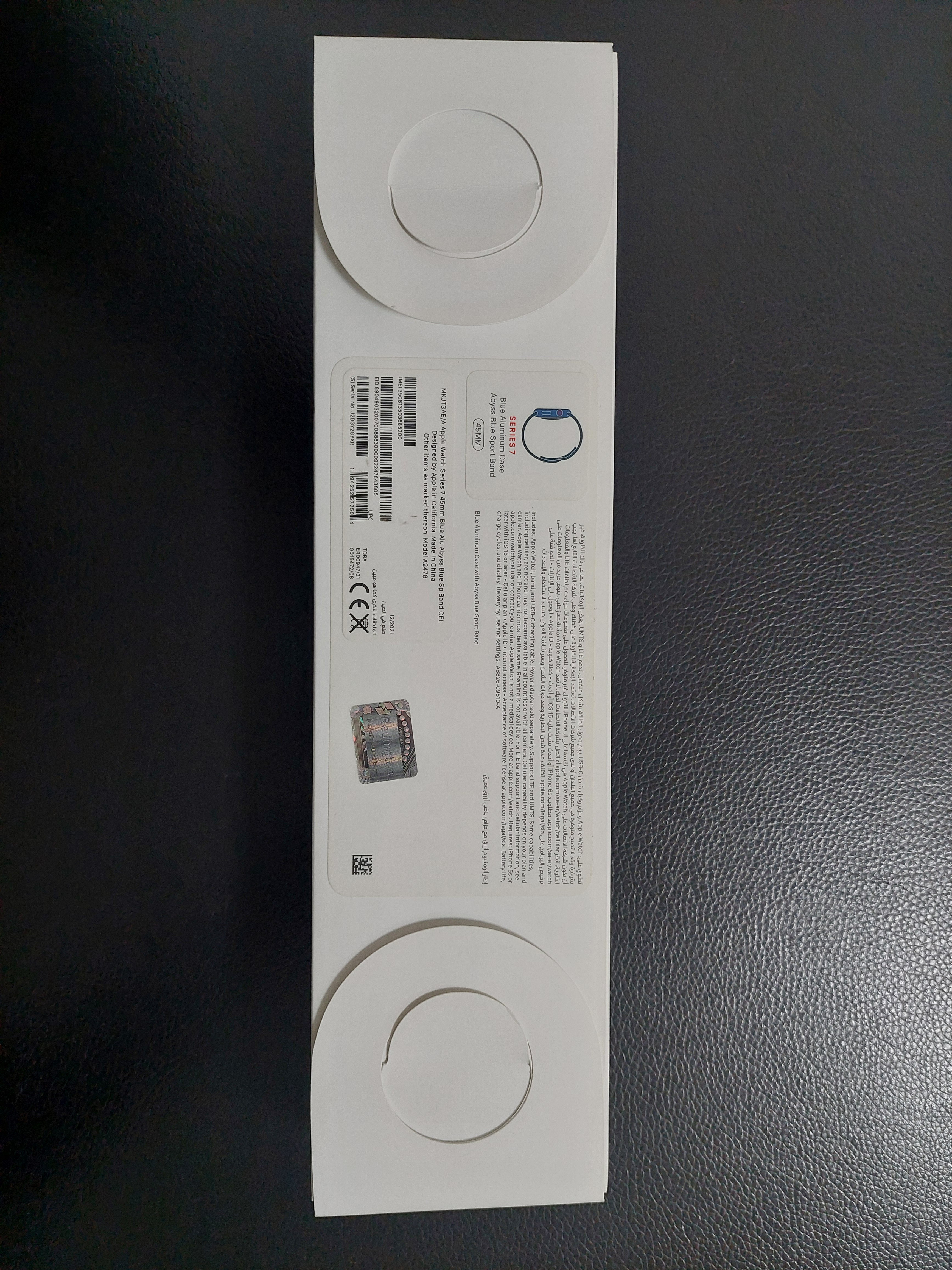 Apple I Watch 44mm,Series 7 GPS+Cellular Esim Version Blue. - Image 1