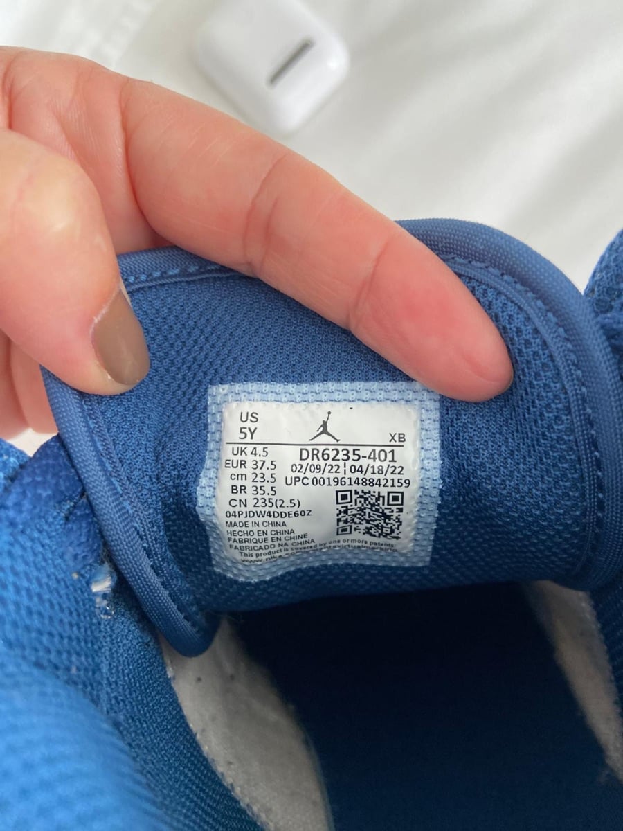 NIKE Jordan MID - Image 1
