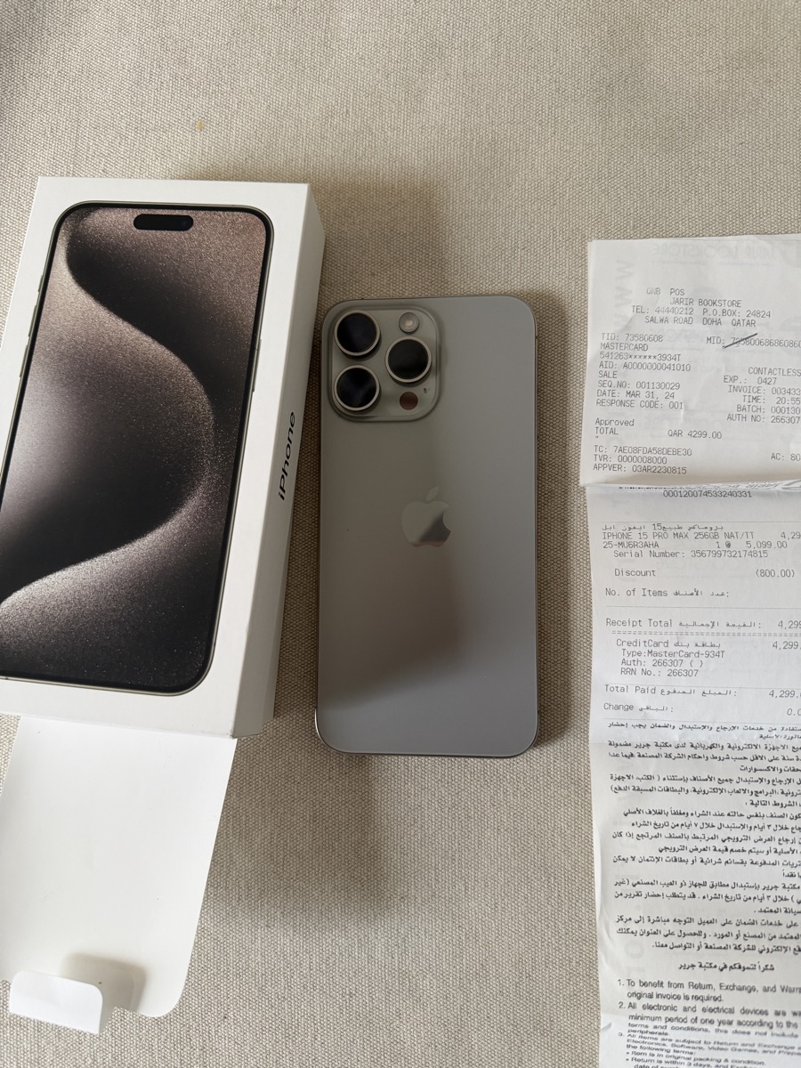 I phone 15 pro max 256gb - Image 5