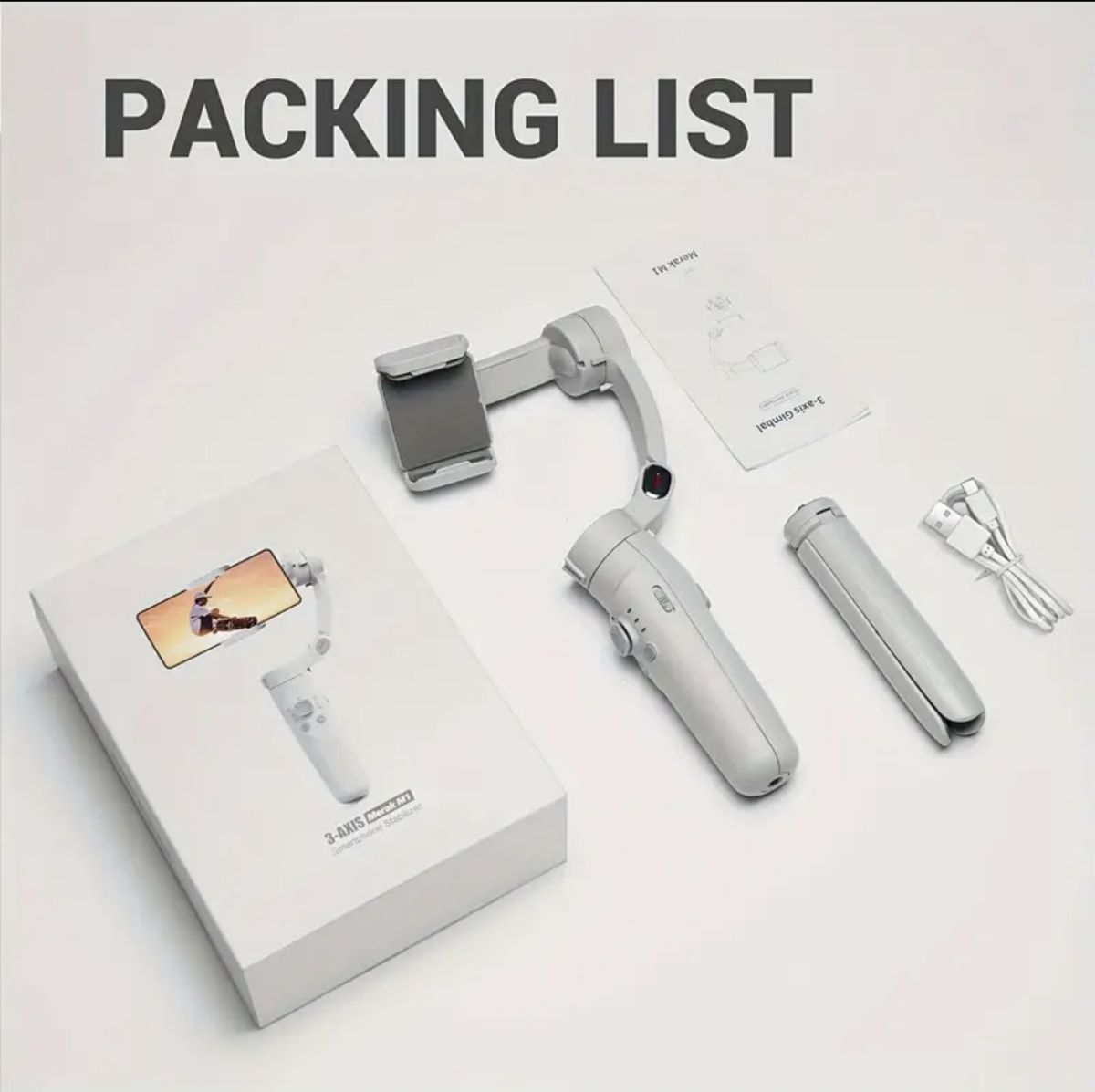 Gimbal - Image 1