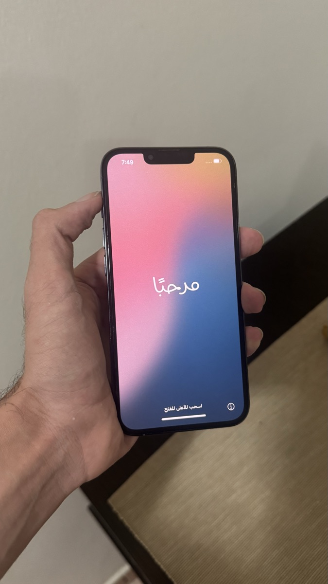 iPhone 13 Pro 256 gb - Image 1