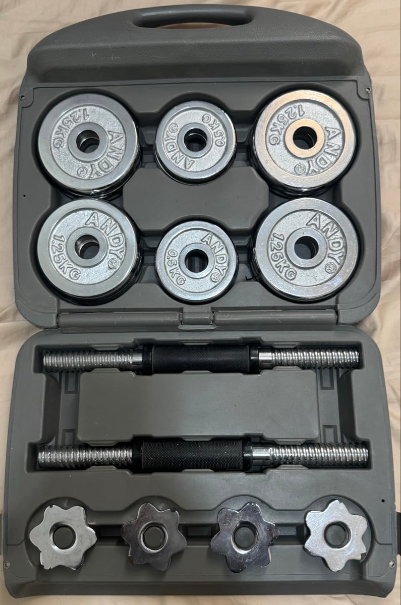 Adjustable Dumbbell Set - Image 1