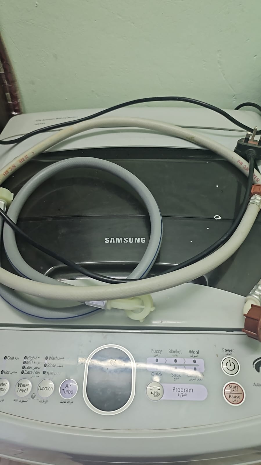 Used Washing Machine 7Kg - Image 1