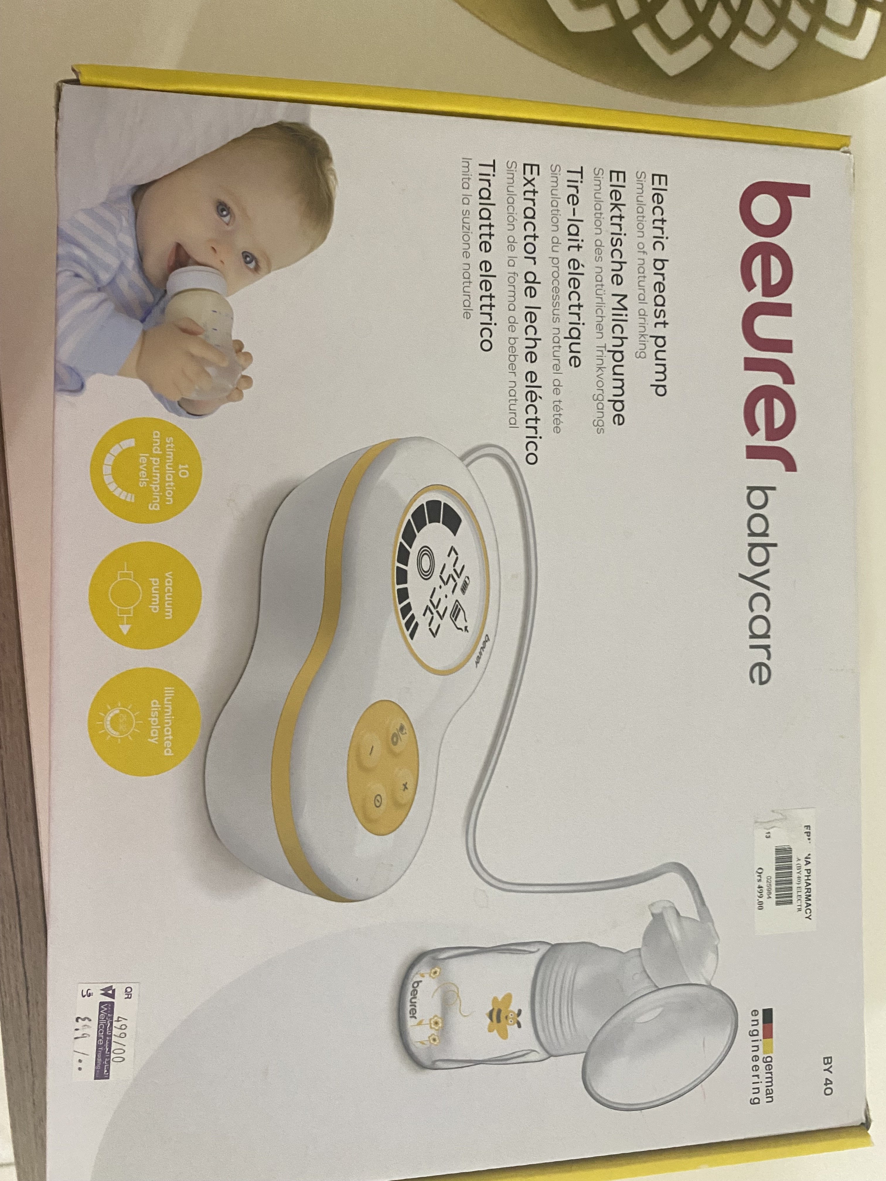 Electric Breast Pump  - Image 3