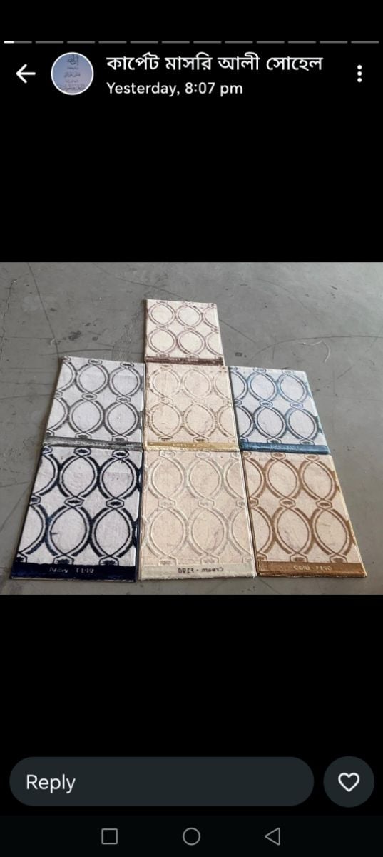 Curtain - Image 9