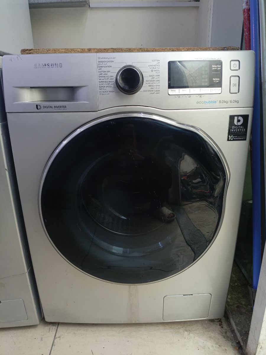 Samsumg washing machine 8+6 kg - Image 1