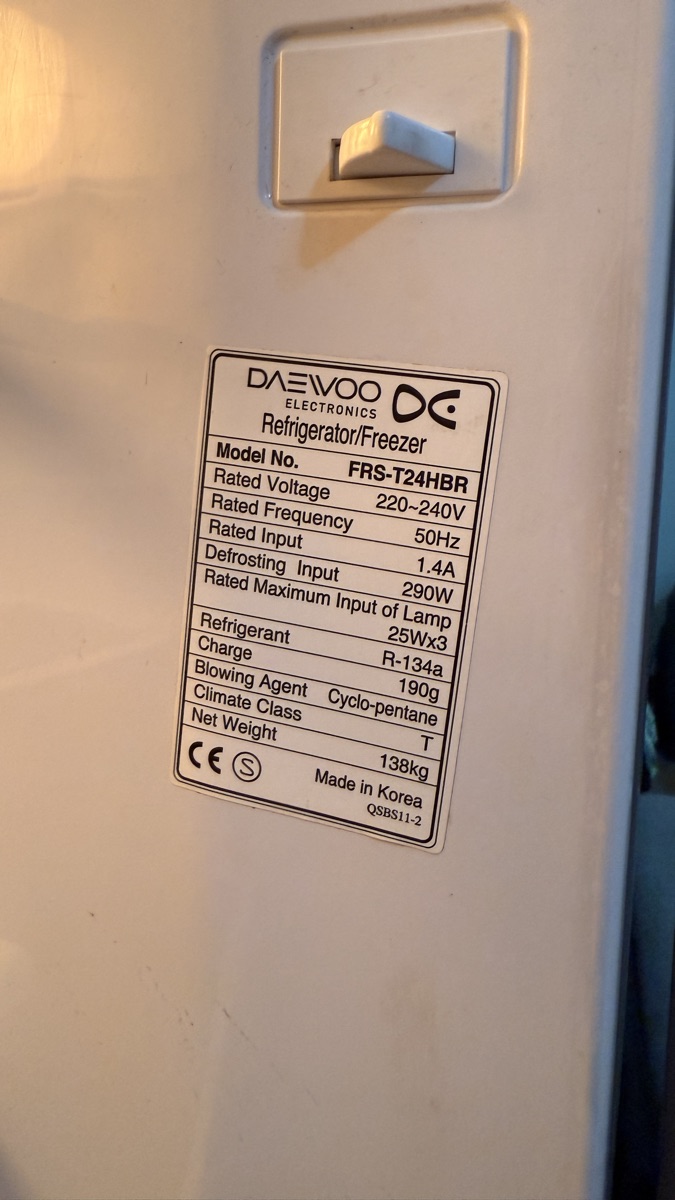 Daewoo 649L fridge / refrigerator  - Image 9