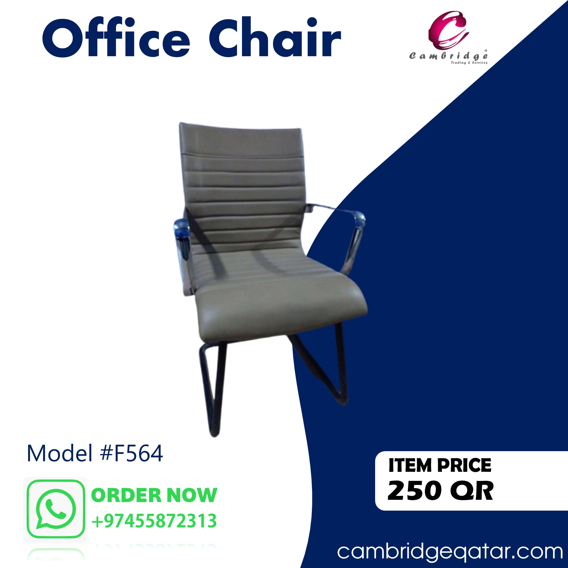Office Chair  - Image 4
