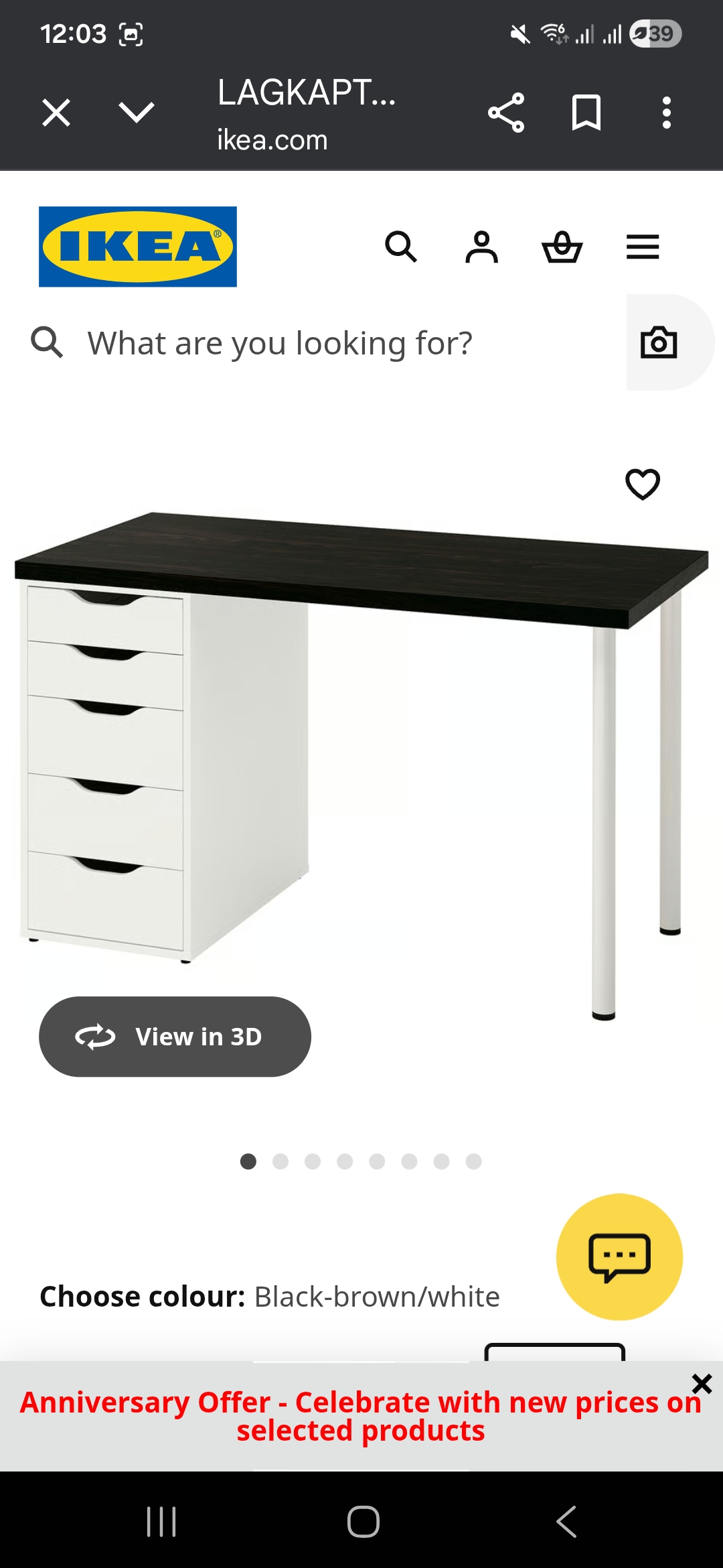 For Sale: Ikea Desk - Image 1