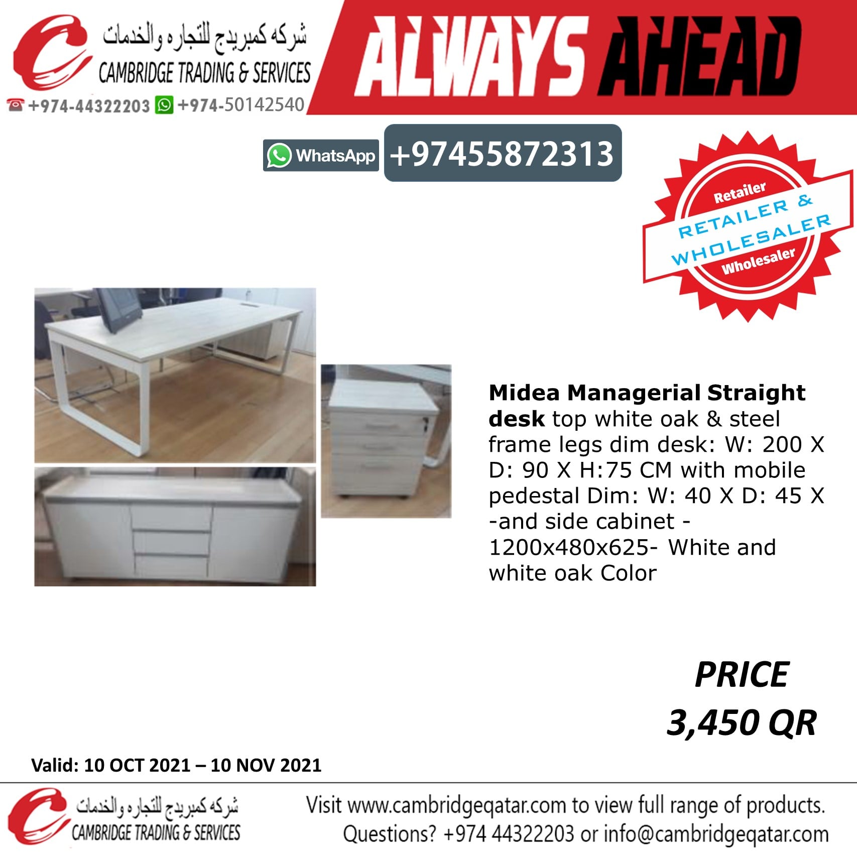 Office Desk / Studying Desk - Retailer and wholesaler - Cambridge Trading Office Furniture. - Image 35