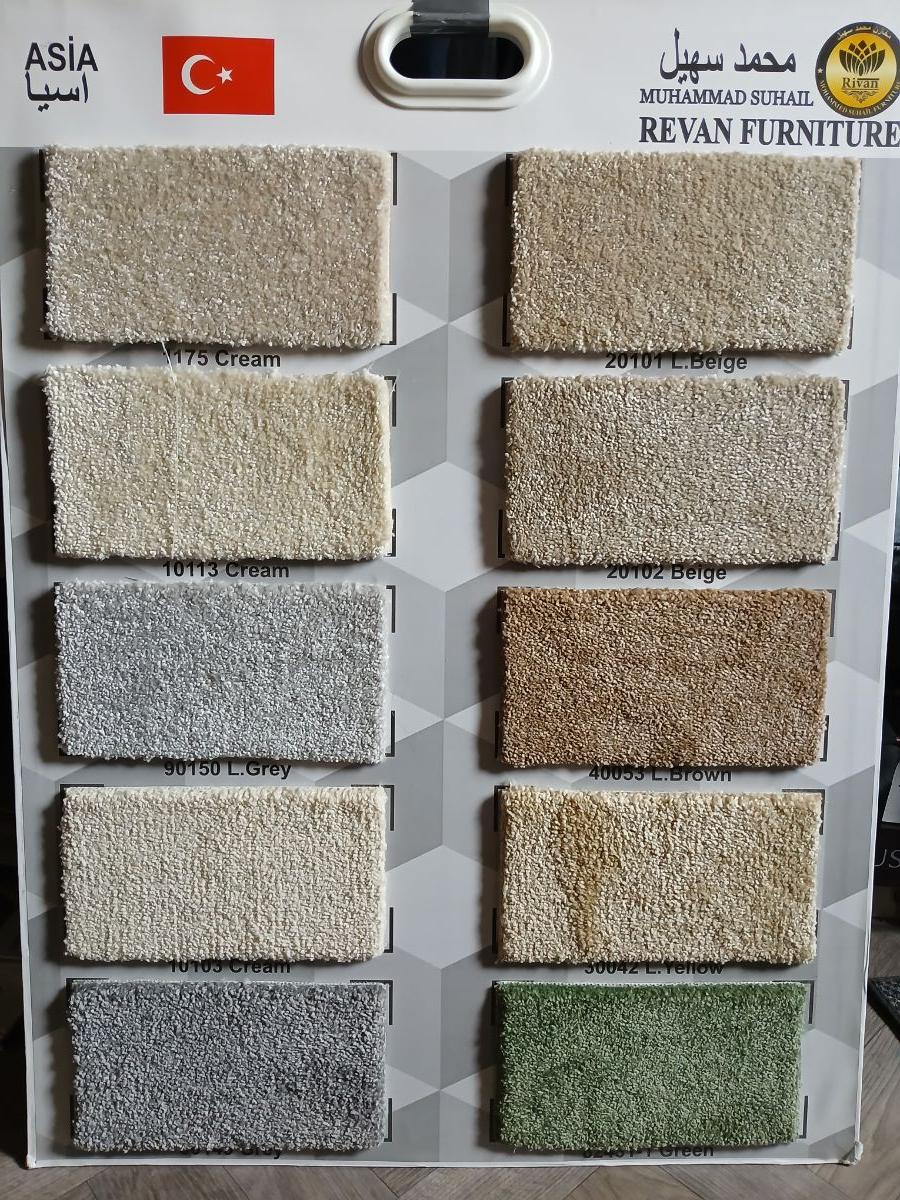 Thick plan carpet - Image 6