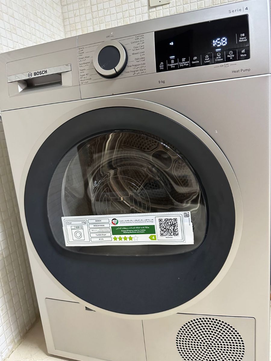 Bosch Serie 4 Dryer 9kg - Image 3
