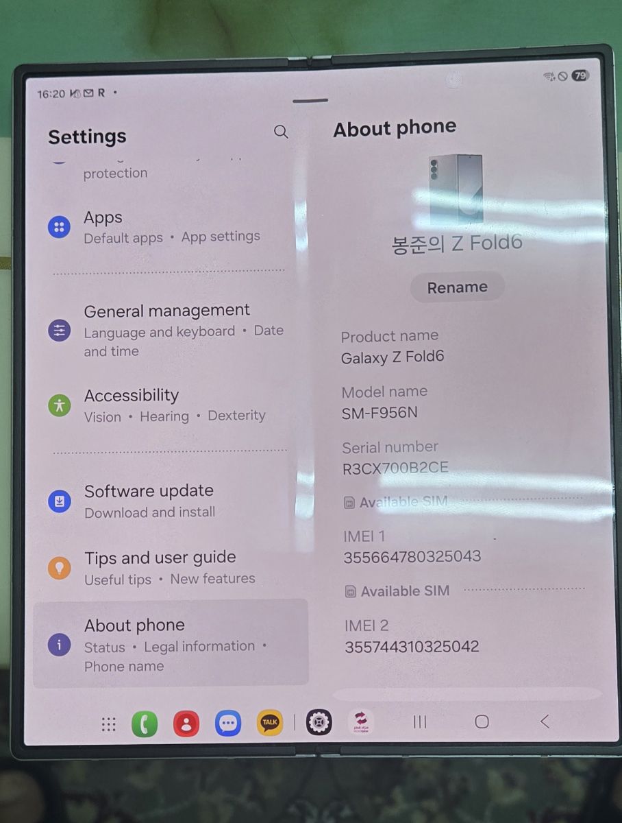 Samsung Galaxy Z Fold6 - 1 TB / 12GB - Image 6
