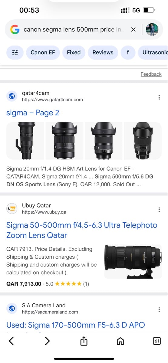 Canon extra zoom lens 50-500MM - Image 2
