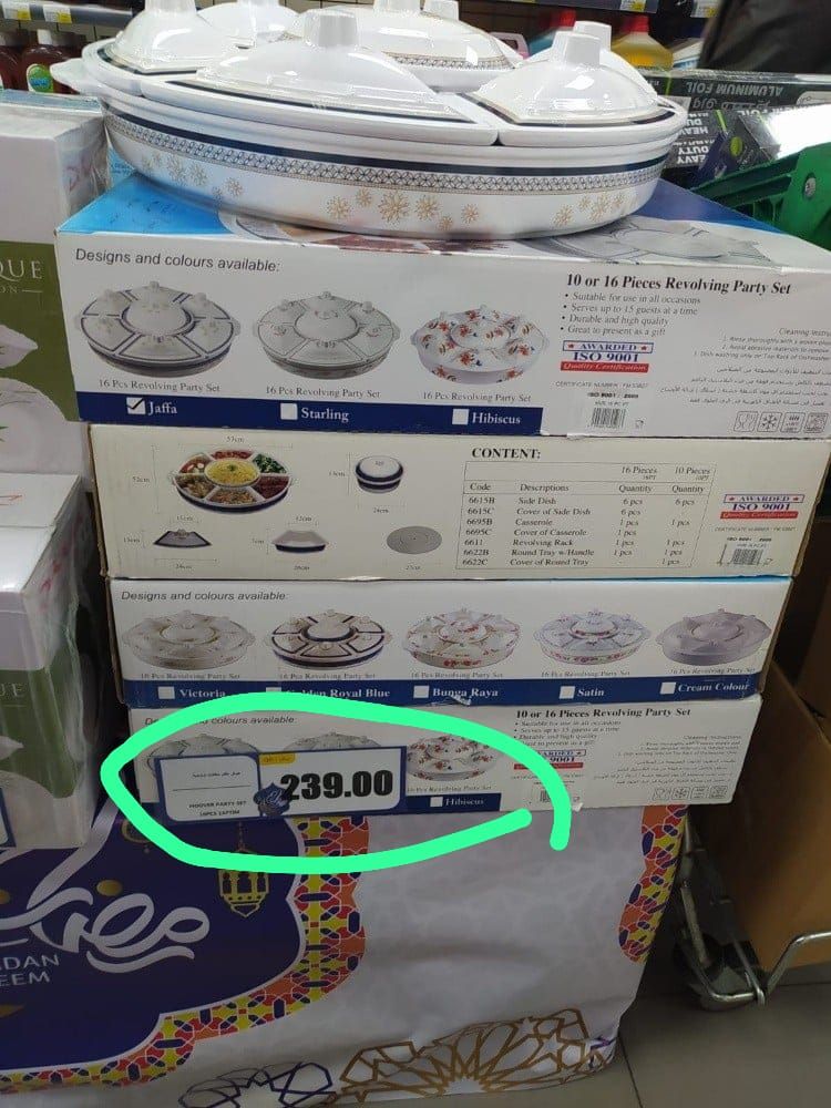 Melamine dinnerware set - Image 6