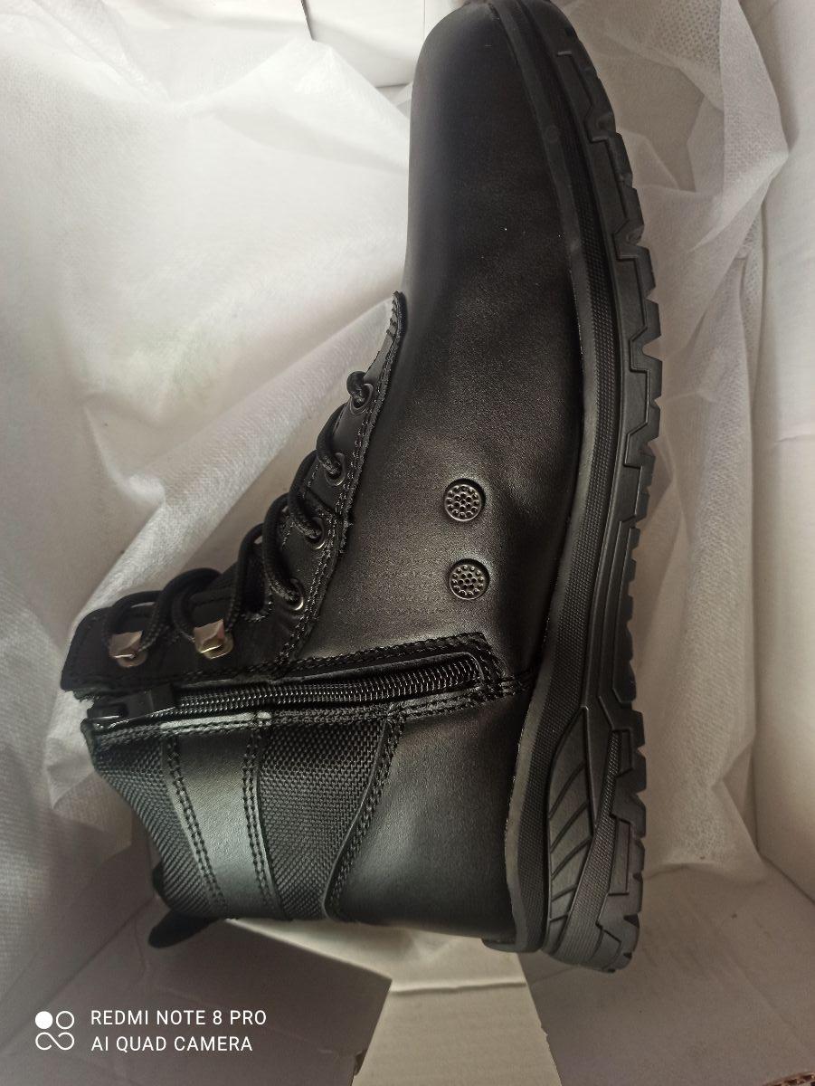 Men's boots - Image 2