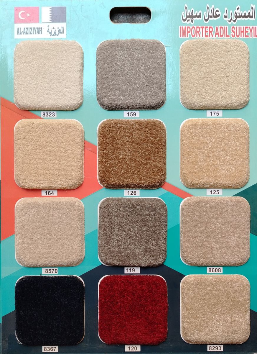 Curtain and sofa carpet - Image 18