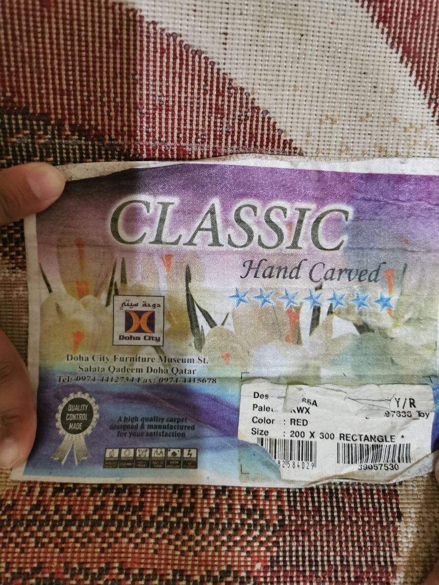 URGENT for sale... Doha city carpet,, - Image 2