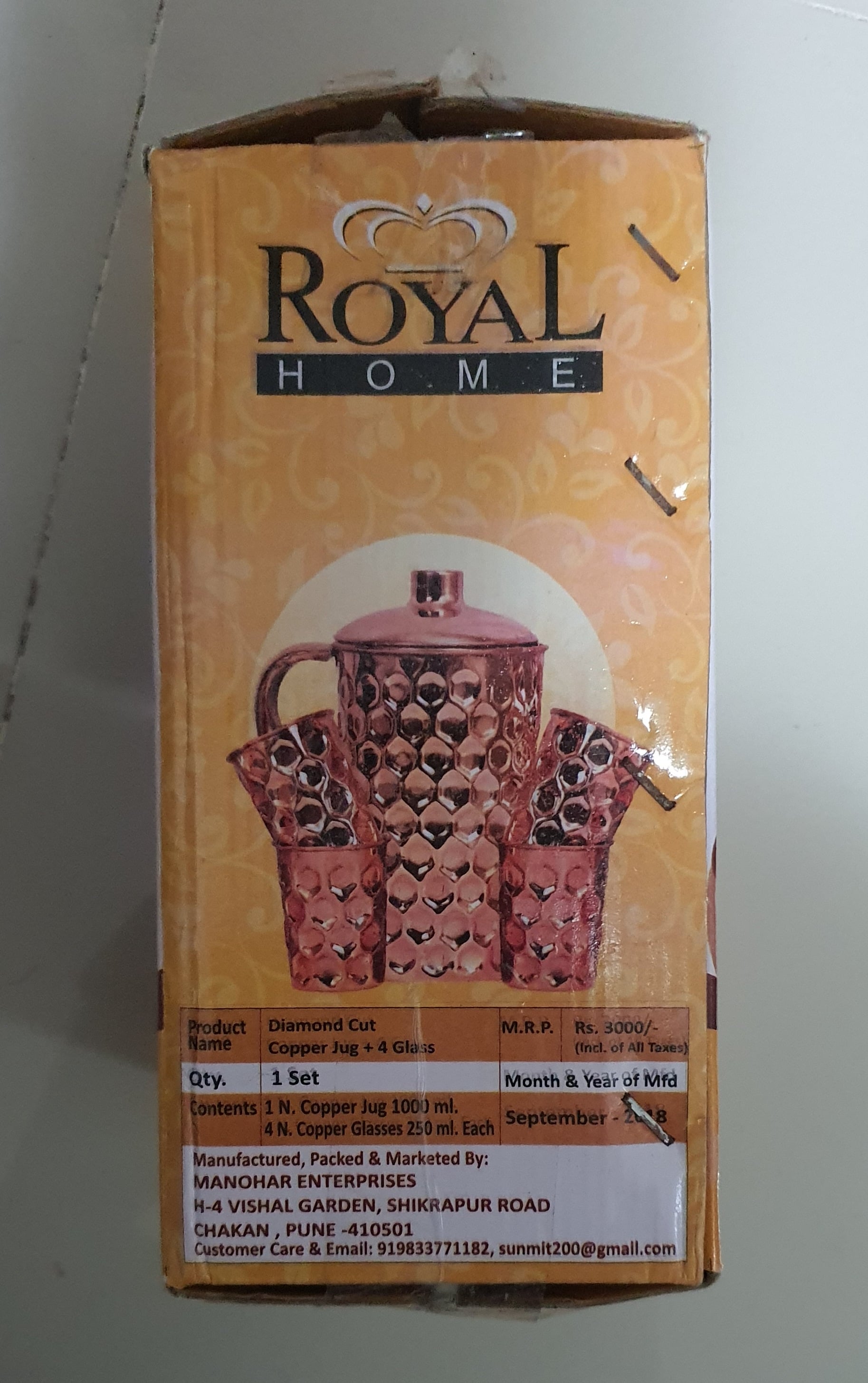 Copper jug with 4 glasses for sale - Image 2