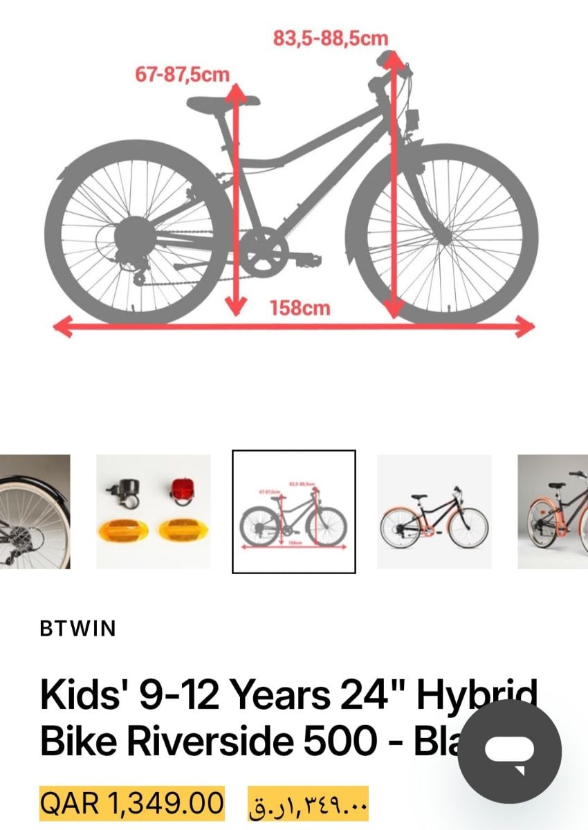 BTWIN Riverside 500 – Kids Hybrid - Image 7