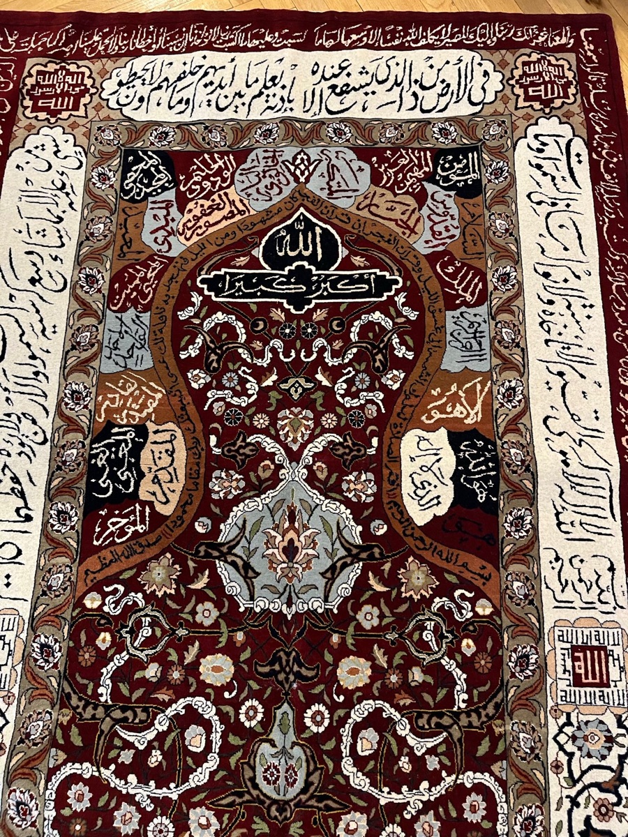 “99 names of Allah” wool and silk hand made carpet - Image 7