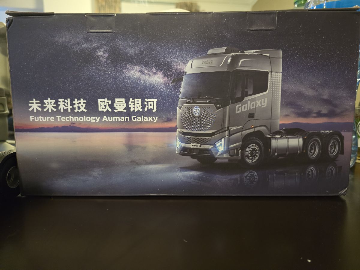Future technology aumen galaxy truck - Image 5