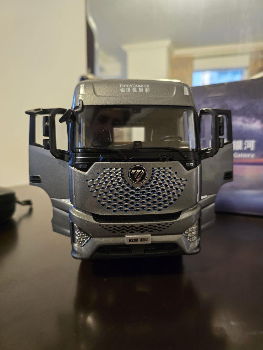 Future technology aumen galaxy truck - Image 1