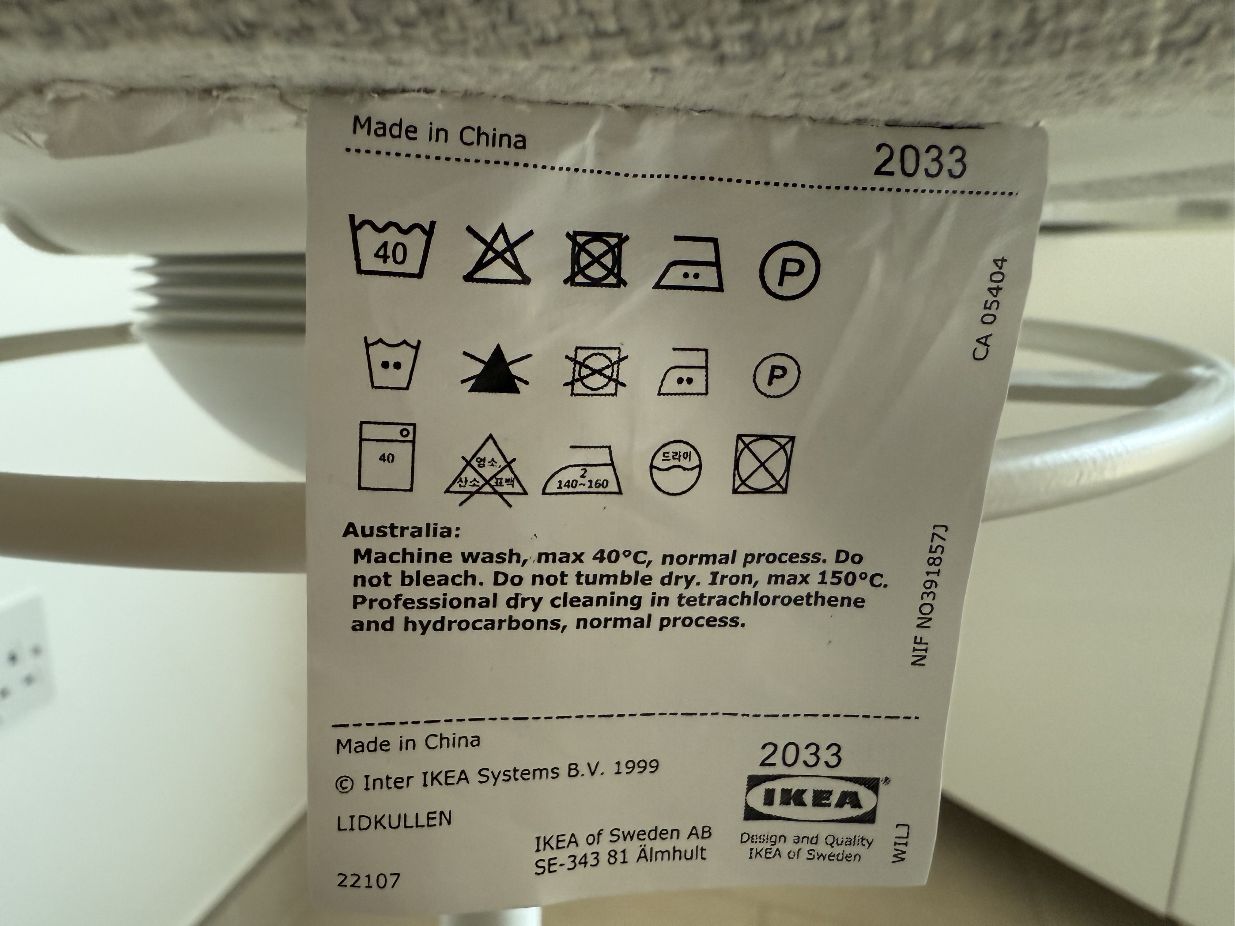 IKEA Lidkullen (Height Adjustable Office Chair) - Image 3