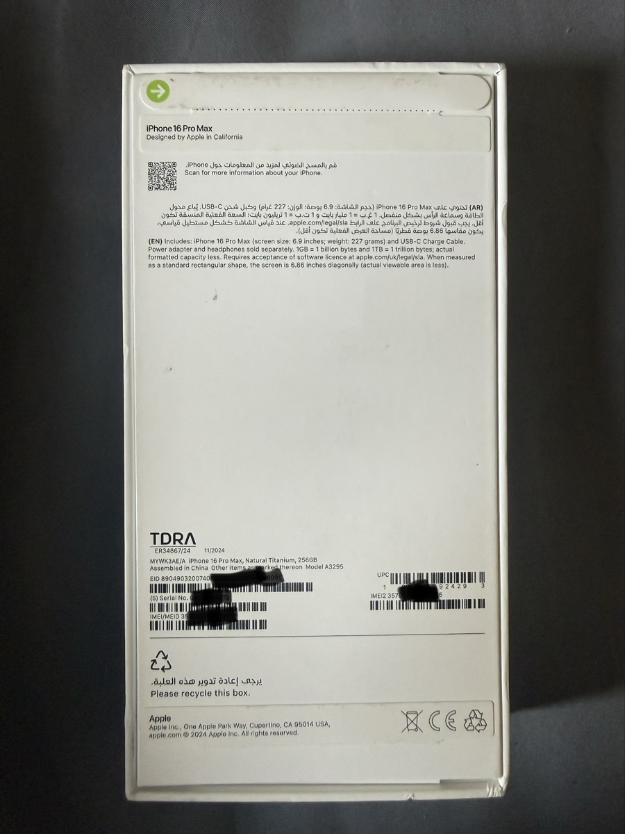 iphone 16 pro max - Image 2