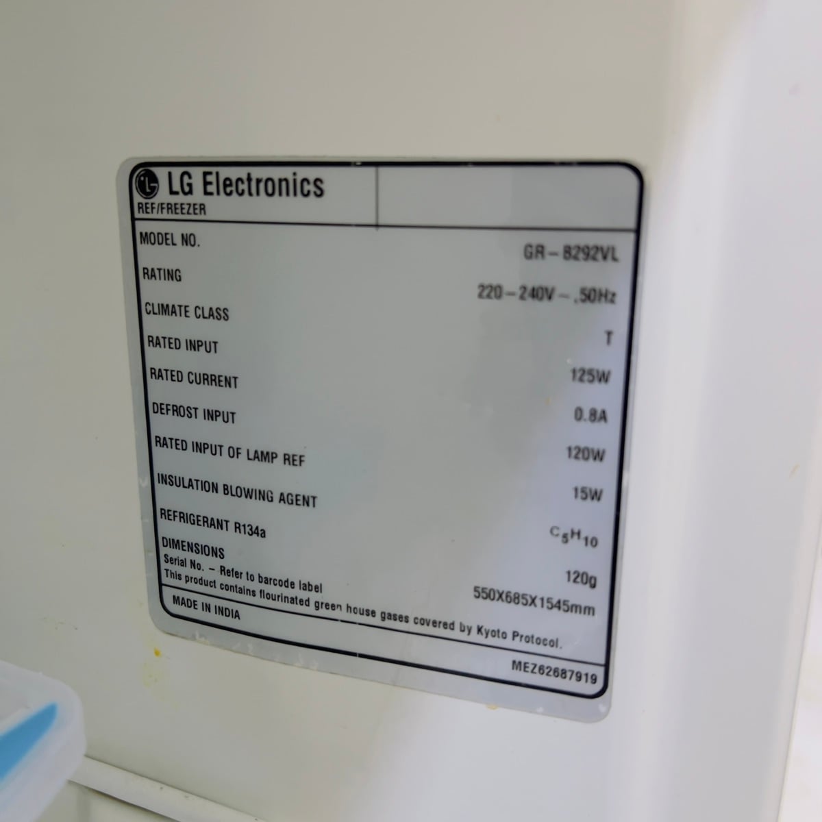 Fridge - LG Double door - Image 1